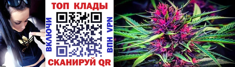 Хочу наркоту Пойковский APVP МЕФ КОКАИН Псилоцибиновые грибы Канабис МЕТАДОН Гашиш