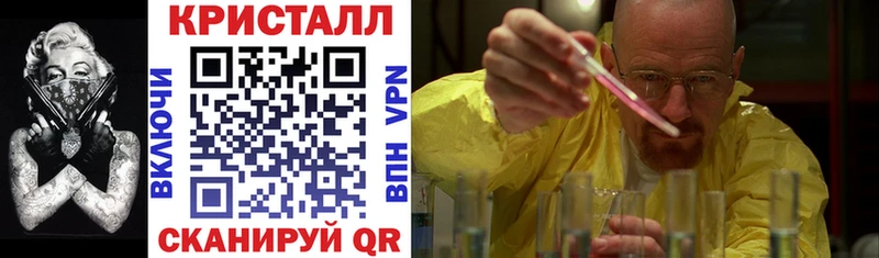 мориарти телеграм  Пойковский  АМФЕТАМИН VHQ 