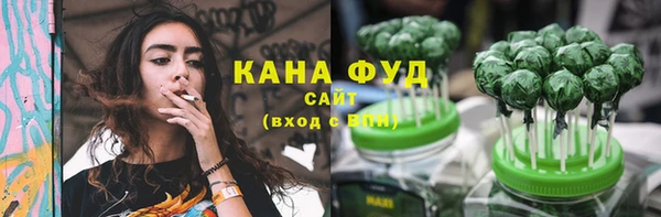 винт Бронницы
