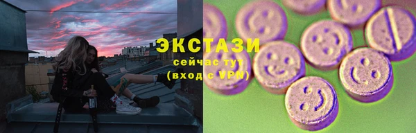 винт Бронницы