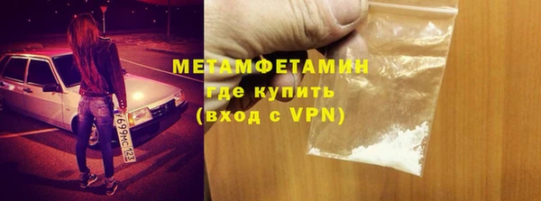 a pvp Бугульма