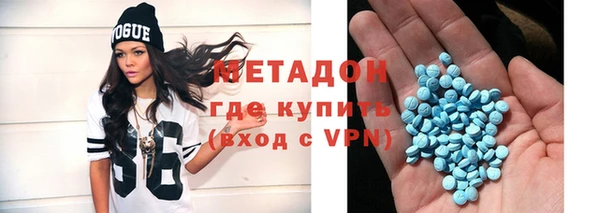 винт Бронницы