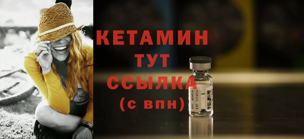 a pvp Бугульма