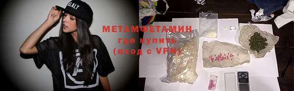 a pvp Бугульма