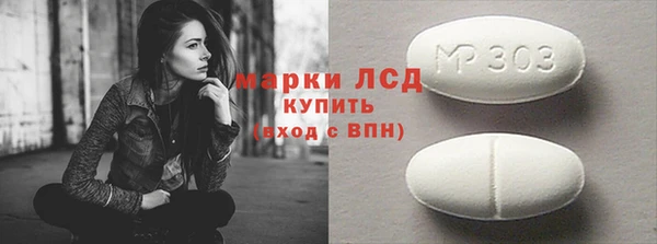 a pvp Бугульма