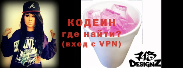 a pvp Бугульма