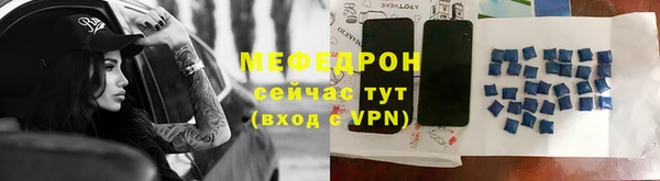 a pvp Бугульма