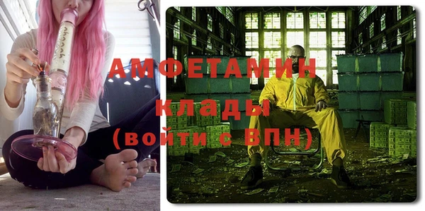 a pvp Бугульма