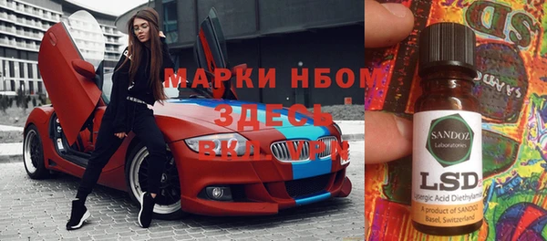 a pvp Бугульма