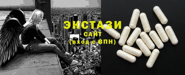 a pvp Бугульма