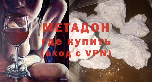 a pvp Бугульма