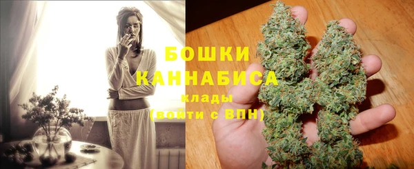 a pvp Бугульма