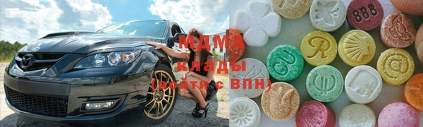 спайс Бородино