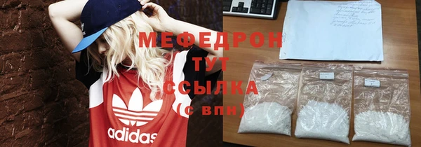 a pvp Бугульма