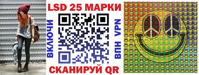 где продают   Пойковский  Наркотические марки 1,8мг 
